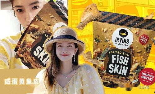 吃瓜娱乐封面简介,吃瓜群众眼中的明星幕后故事